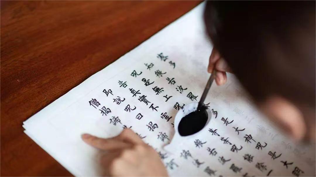 “茶”字的几般由来