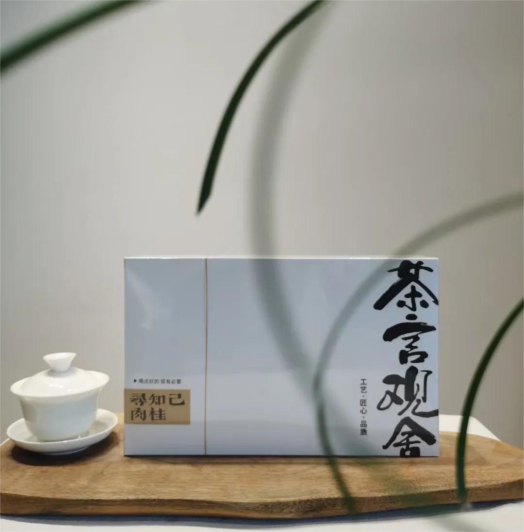 茶道：一种内在的修养，而非外在的表演