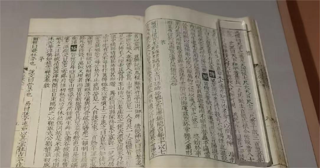 《荈赋》：茶文化的奠基之作