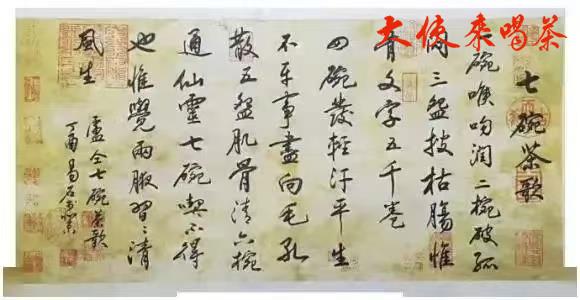 3-微信图片_202412291524241.jpg