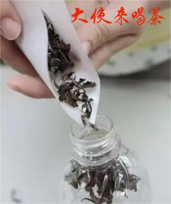 微信图片_202501021052183.jpg