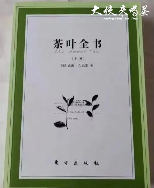 9-微信图片_202503231946483.jpg