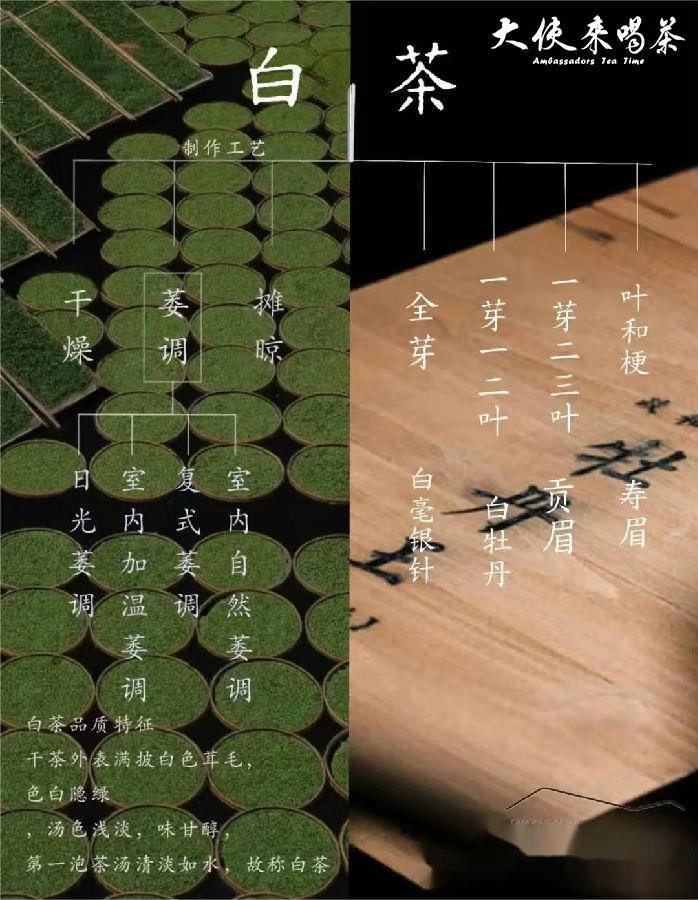 微信图片_202506061316231.jpg
