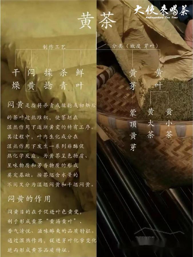 微信图片_202506061316232.jpg