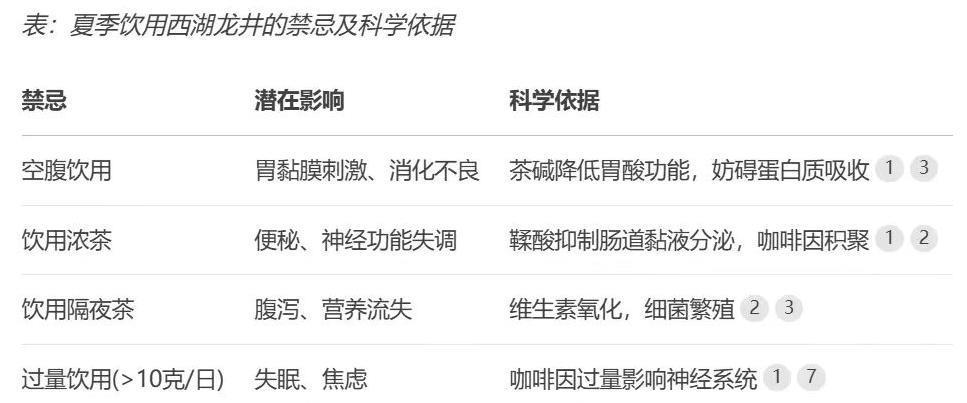 微信图片_202506241556531.jpg