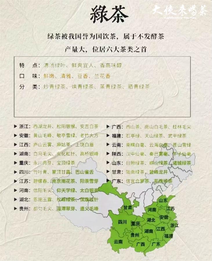 微信图片_20250628103201.jpg