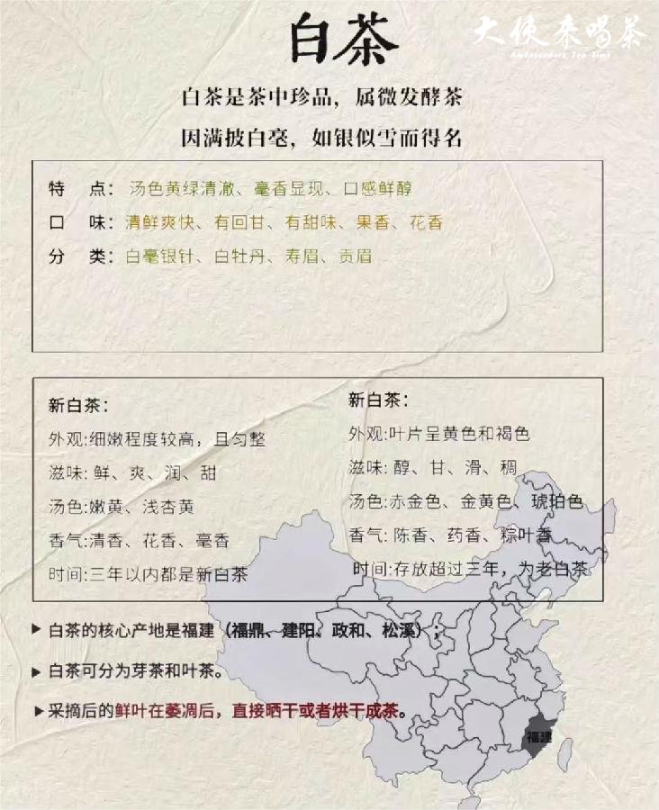 微信图片_202506281032422.jpg