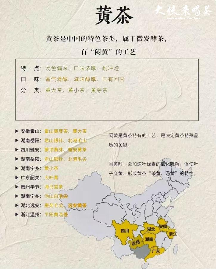 微信图片_202506281032423.jpg
