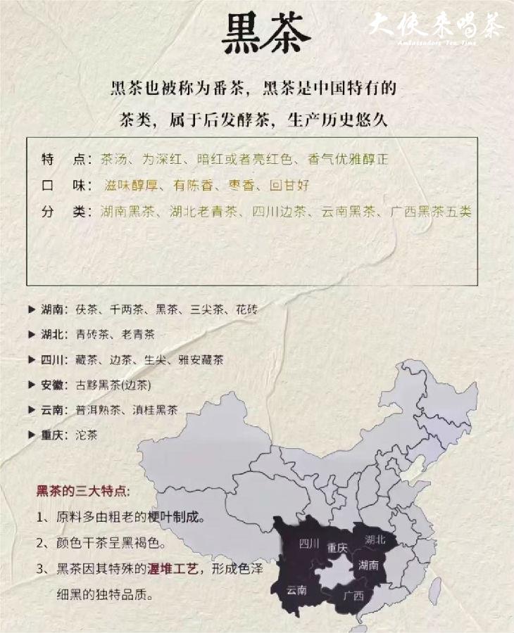 微信图片_202506281032424.jpg