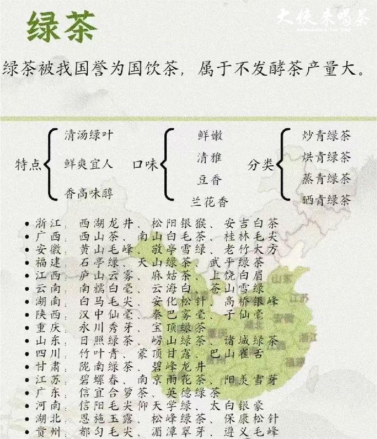 微信图片_20250831214655_3_5.jpg