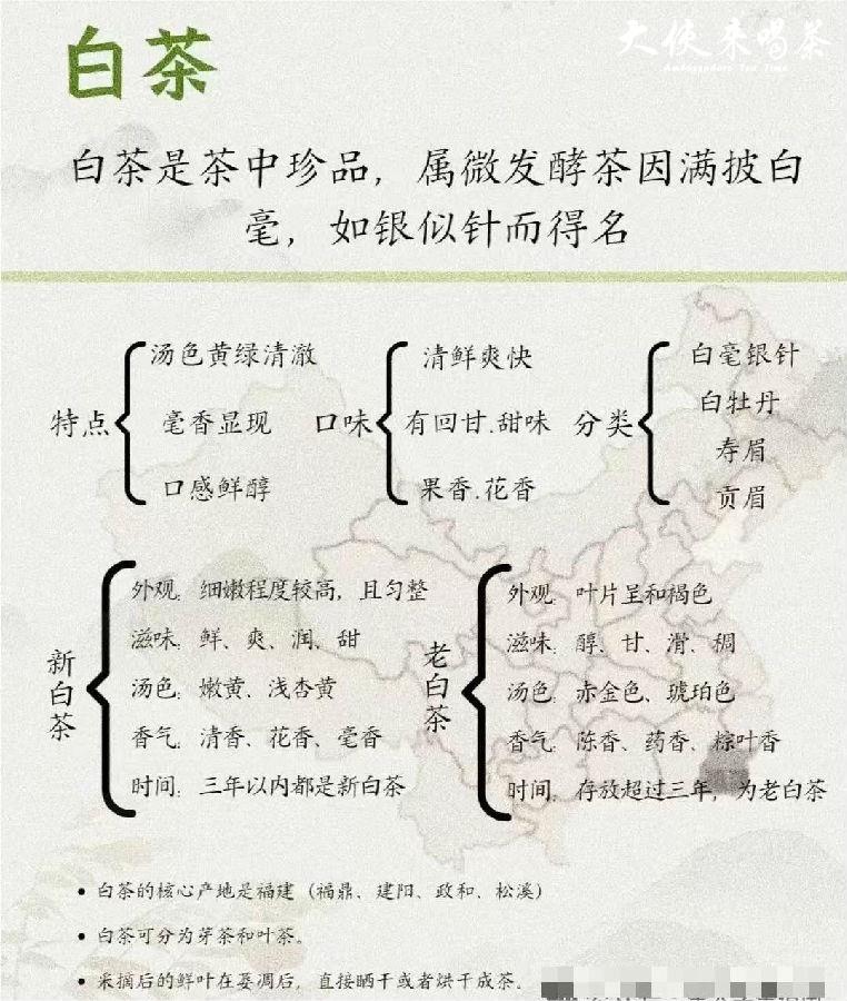 微信图片_20250831214712_6_5.jpg