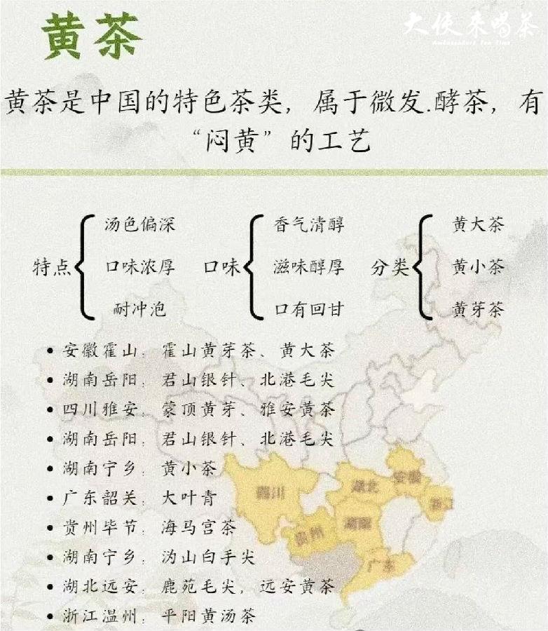 微信图片_20250831214718_7_5.jpg