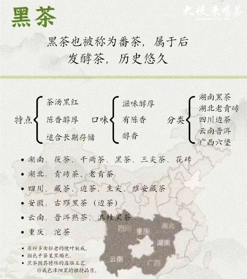 微信图片_20250831214724_8_5.jpg