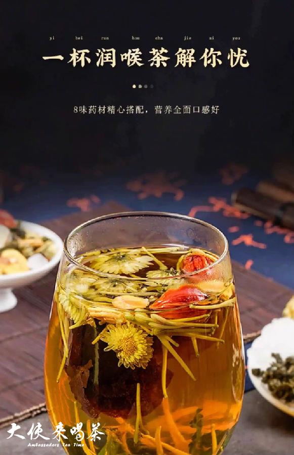 微信图片_20260127215822_6_5 (2).jpg